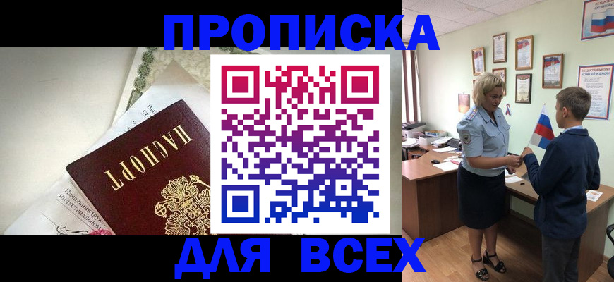 форма 3 в Оленегорске